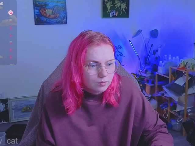 softifocus live cam on BongaCams