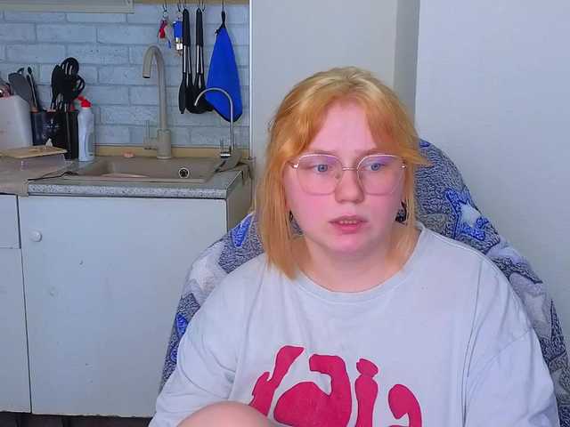 softifocus webcam