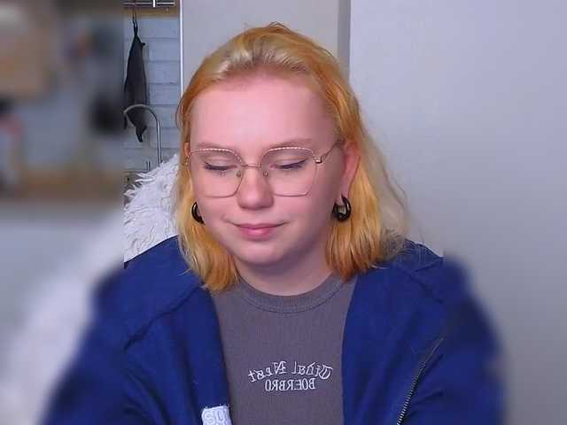 softifocus cam belle