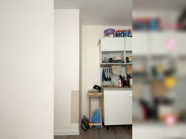 softifocus cam belle