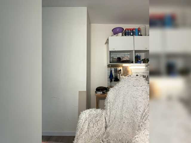 softifocus cam belle