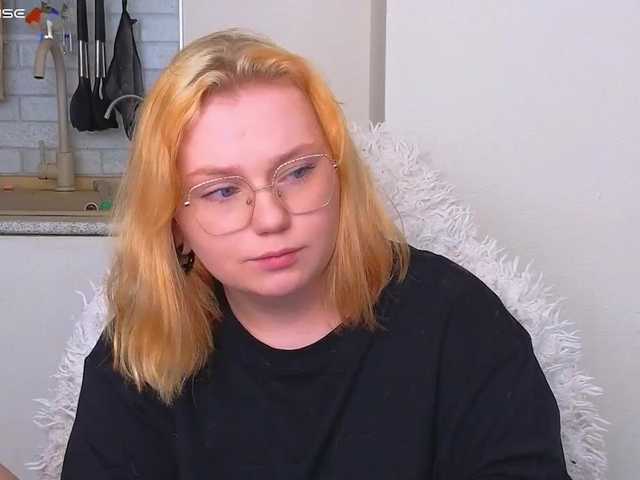 softifocus live cam on BongaCams