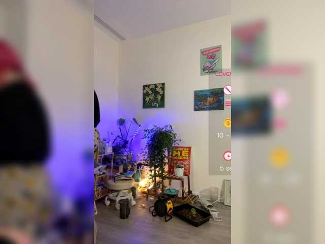 softifocus