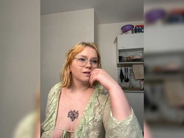 softifocus live cam on BongaCams