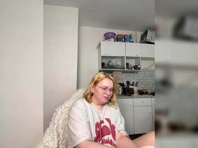 softifocus online