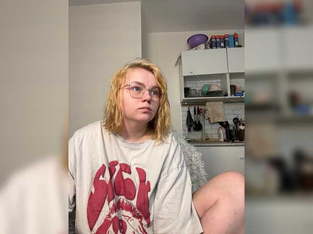 softifocus live cam on BongaCams