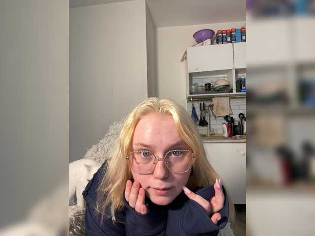 softifocus