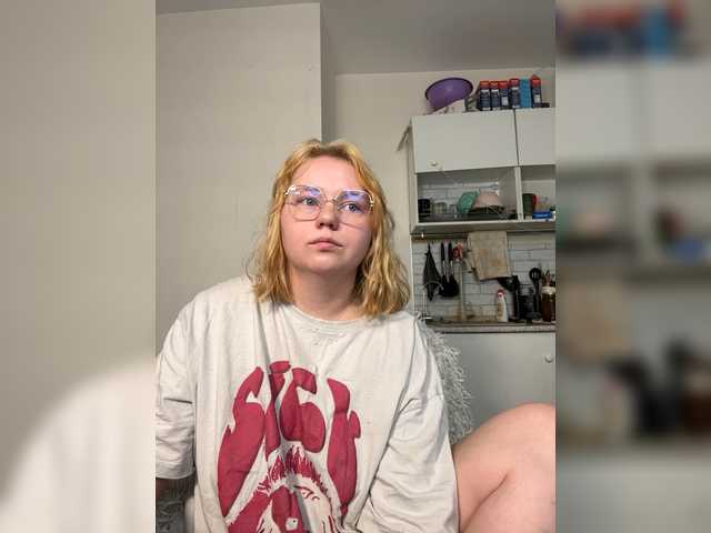 softifocus live cam on BongaCams