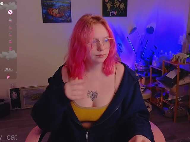softifocus live cam on BongaCams