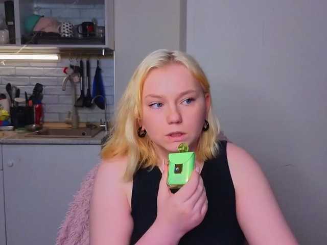 softifocus