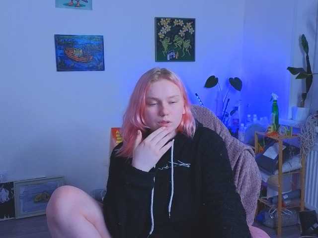 softifocus live cam on BongaCams