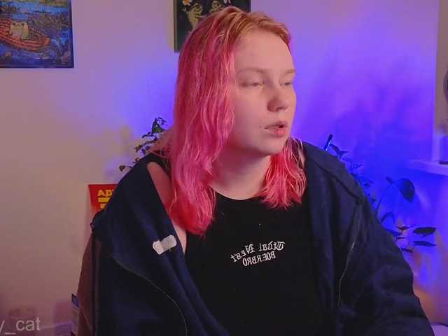 softifocus live cam on BongaCams