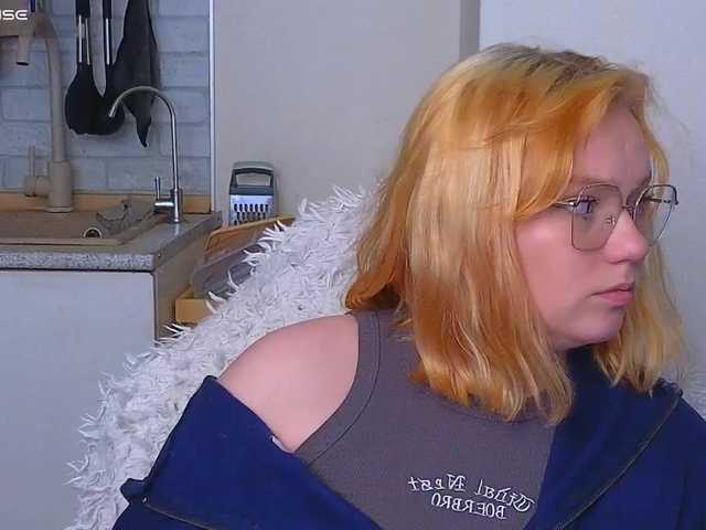 softifocus live cam on BongaCams
