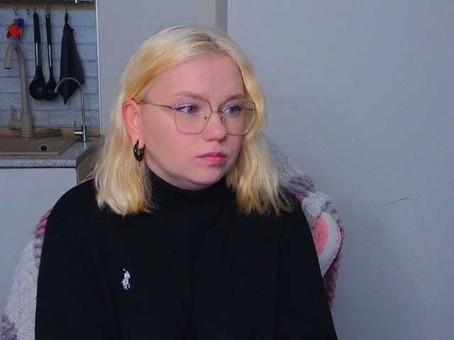 softifocus live cam on BongaCams