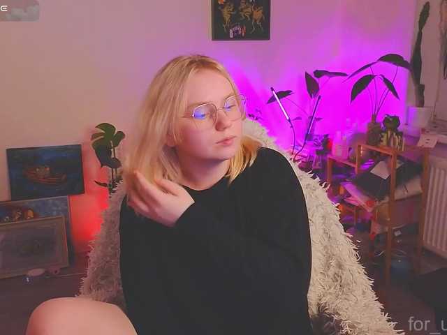 softifocus live cam on BongaCams