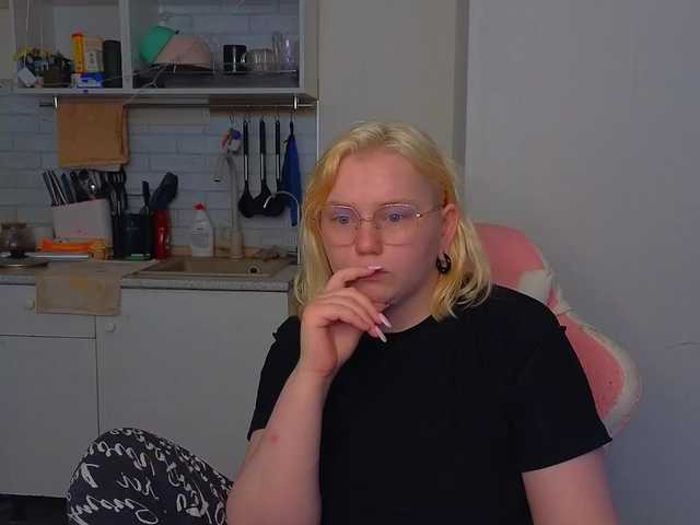 softifocus live sex