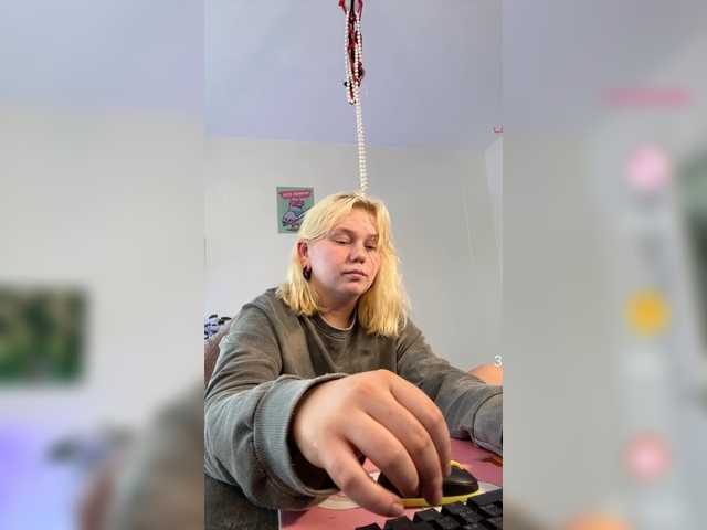softifocus live cam on BongaCams
