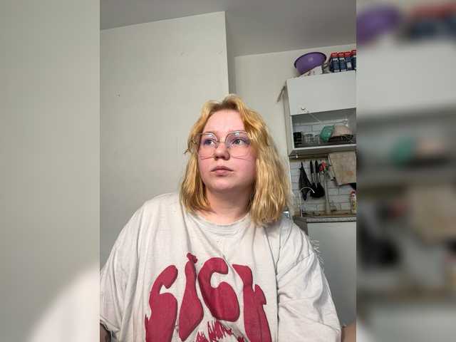 softifocus live cam on BongaCams