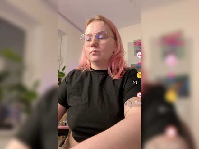 softifocus, en directo ahora en BongaCams