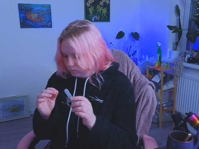 softifocus, en directo ahora en BongaCams