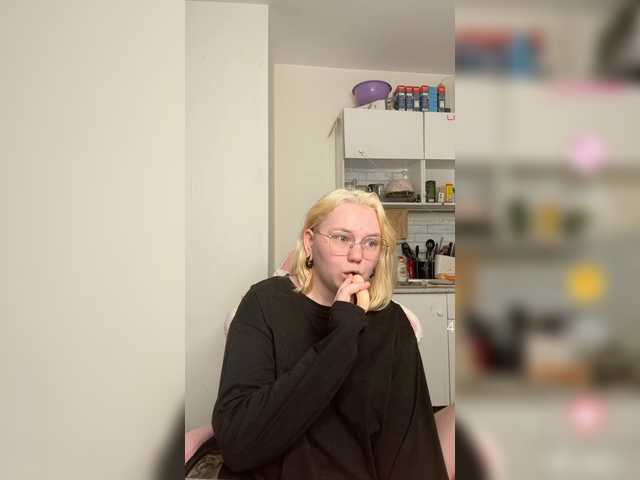 softifocus cam belle