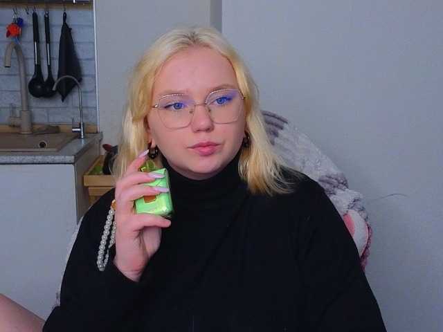 softifocus webcam