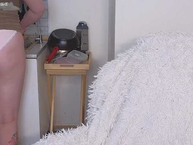 softifocus live cam on BongaCams