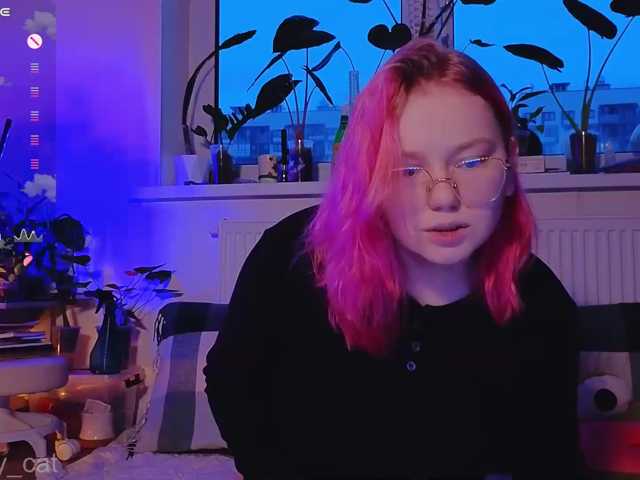 softifocus live cam on BongaCams