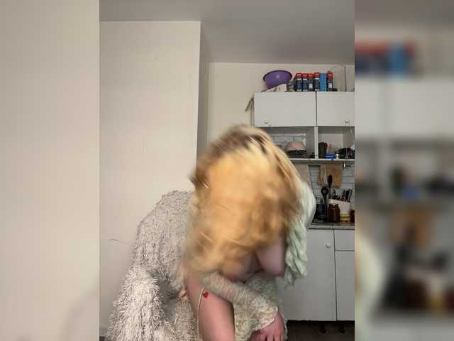 softifocus live cam on BongaCams
