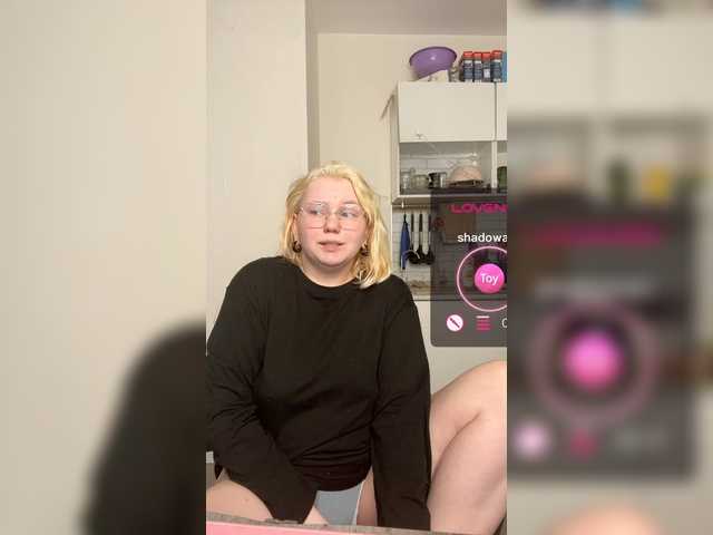 softifocus live cam on BongaCams