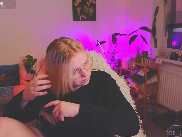 softifocus live cam on BongaCams