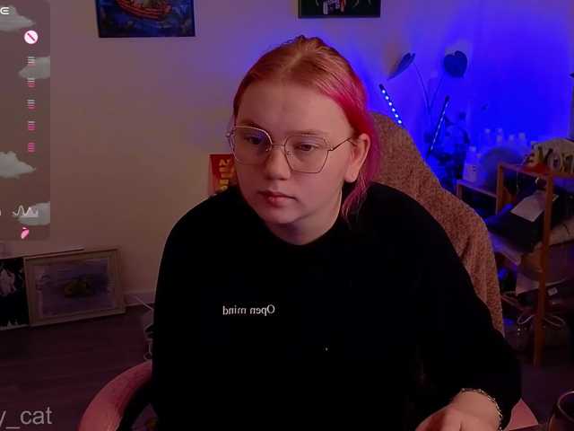 softifocus live cam on BongaCams