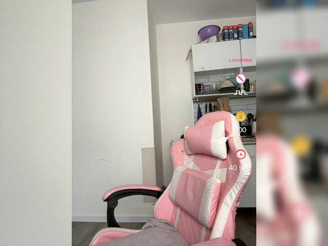 softifocus cam belle