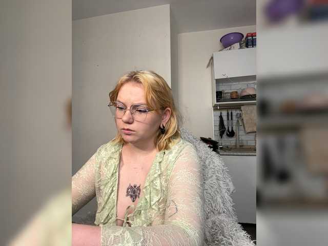 softifocus live cam on BongaCams