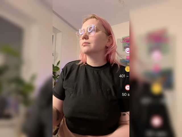 softifocus live cam on BongaCams