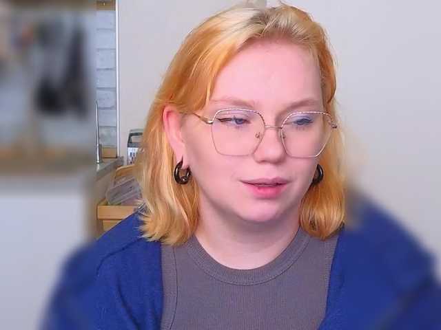 softifocus live cam on BongaCams
