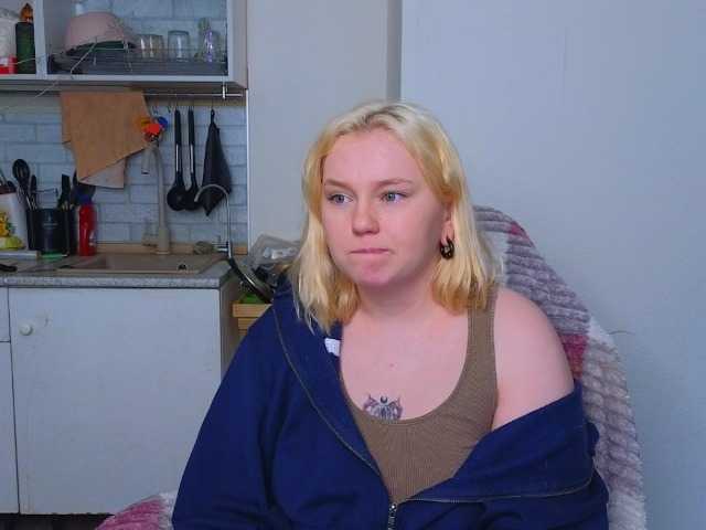 softifocus live cam on BongaCams