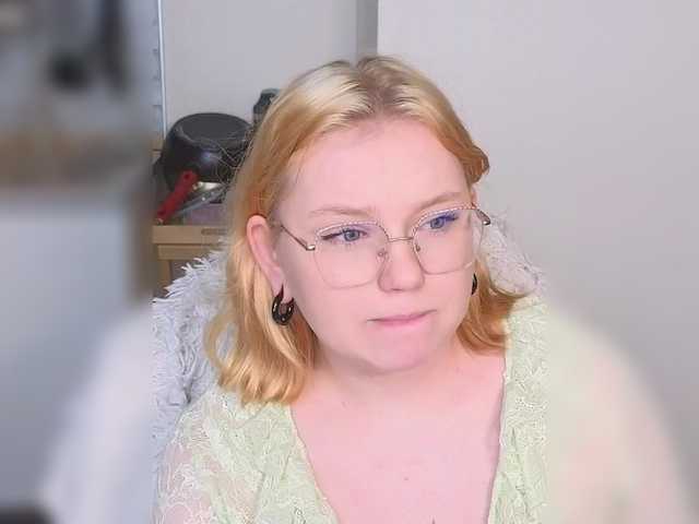softifocus live cam on BongaCams