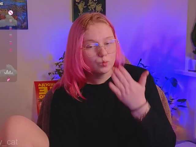 softifocus live cam on BongaCams