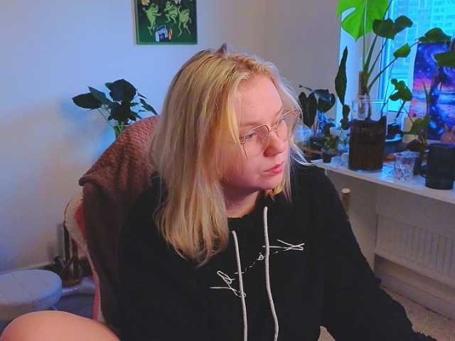 softifocus live cam on BongaCams