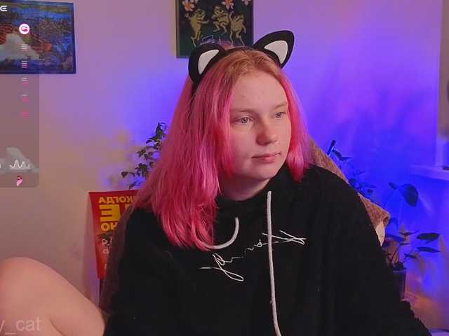 softifocus live cam on BongaCams