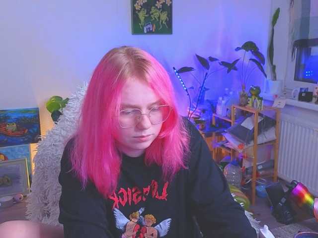 softifocus live cam on BongaCams