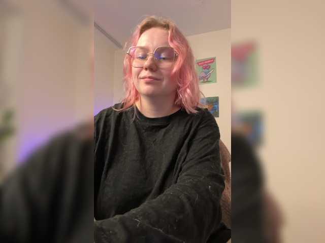 softifocus live cam on BongaCams
