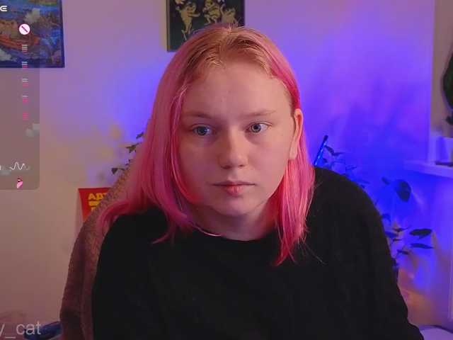softifocus live cam on BongaCams