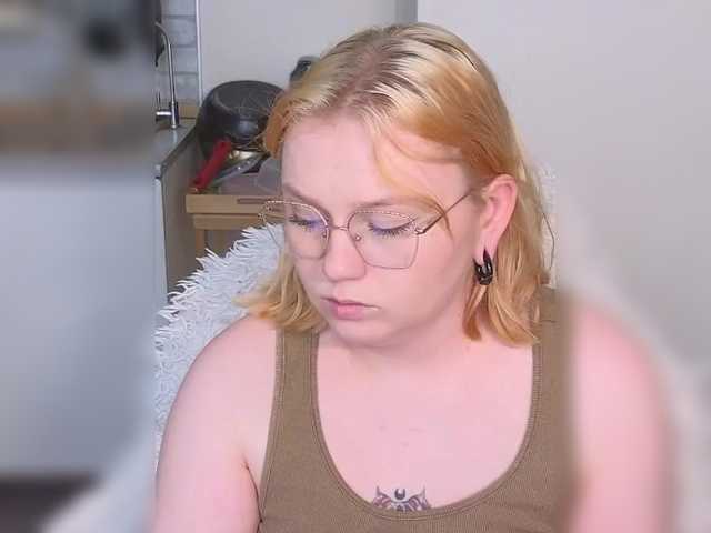 softifocus cam belle