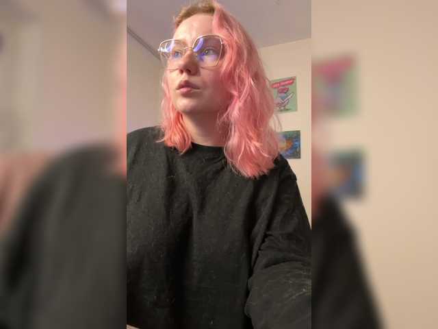 Live трансляция softifocus - slutnetki.online