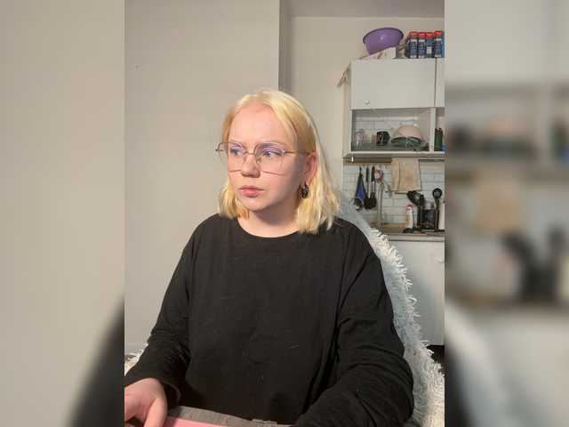 softifocus live cam on BongaCams