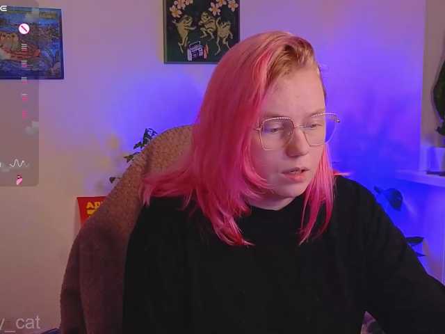 softifocus live cam on BongaCams
