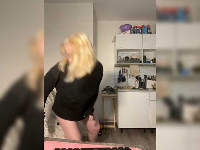 softifocus live cam on BongaCams