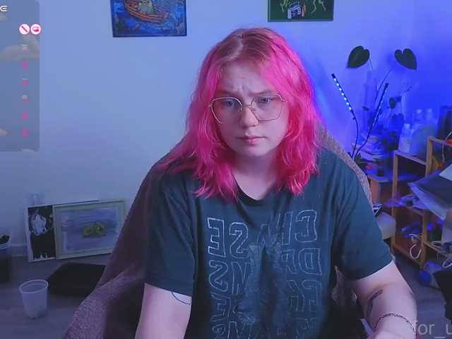 softifocus live cam preview